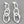 Load image into Gallery viewer, 3 polished silver drop link earrings - Makers & Providers