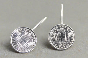 1959 Greek coin earring - sterling silver - Makers & Providers