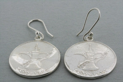UAE coin earring - Makers & Providers