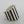 Load image into Gallery viewer, ox/pol groove ring - pure silver - Makers & Providers