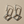 Load image into Gallery viewer, Pair of silver square earrings on a beige background
