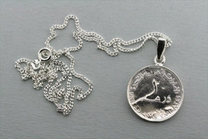 UAE coin pendant on 55cm link chain - Makers & Providers