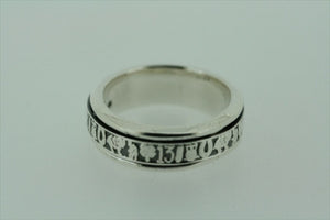 Lucky spinner ring - sterling silver - Makers & Providers