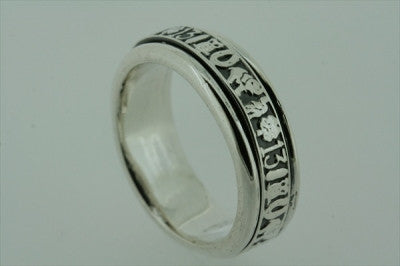 Lucky spinner ring - sterling silver - Makers & Providers