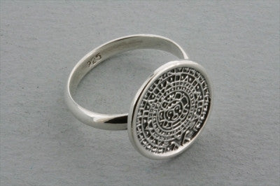 mayan calendar disc ring - sterling silver - Makers & Providers