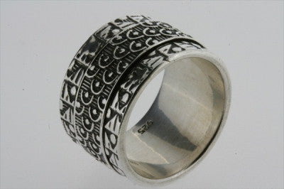 Kimono wide spinner ring - sterling silver - Makers & Providers
