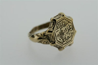 8 point seal ring - bronze - Makers & Providers