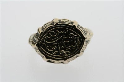 Bronze 8 Point Oval Seal/Signet Ring - Makers & Providers